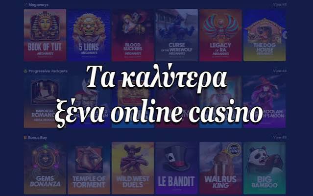 Online Καζίνο Αξιολογήσεις Επιλέξτε το Κατάλληλο για Εσάς